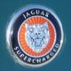 Samochód Jaguar - logo marki